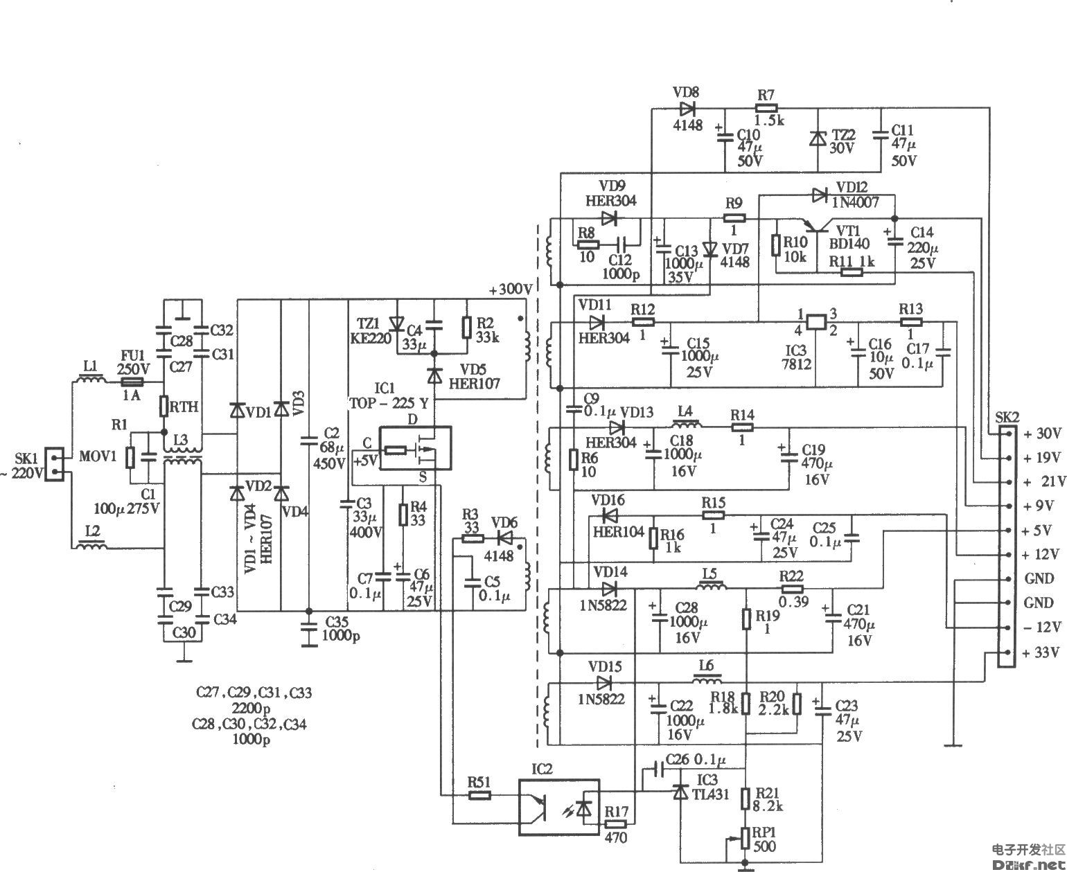 DSD660型村村通数字卫星电视接收机电源电