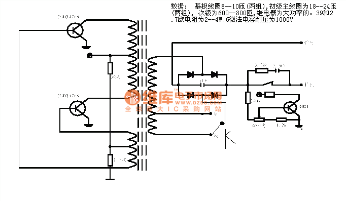Pulse DC Electronic Fishing Device Circuit (2) .