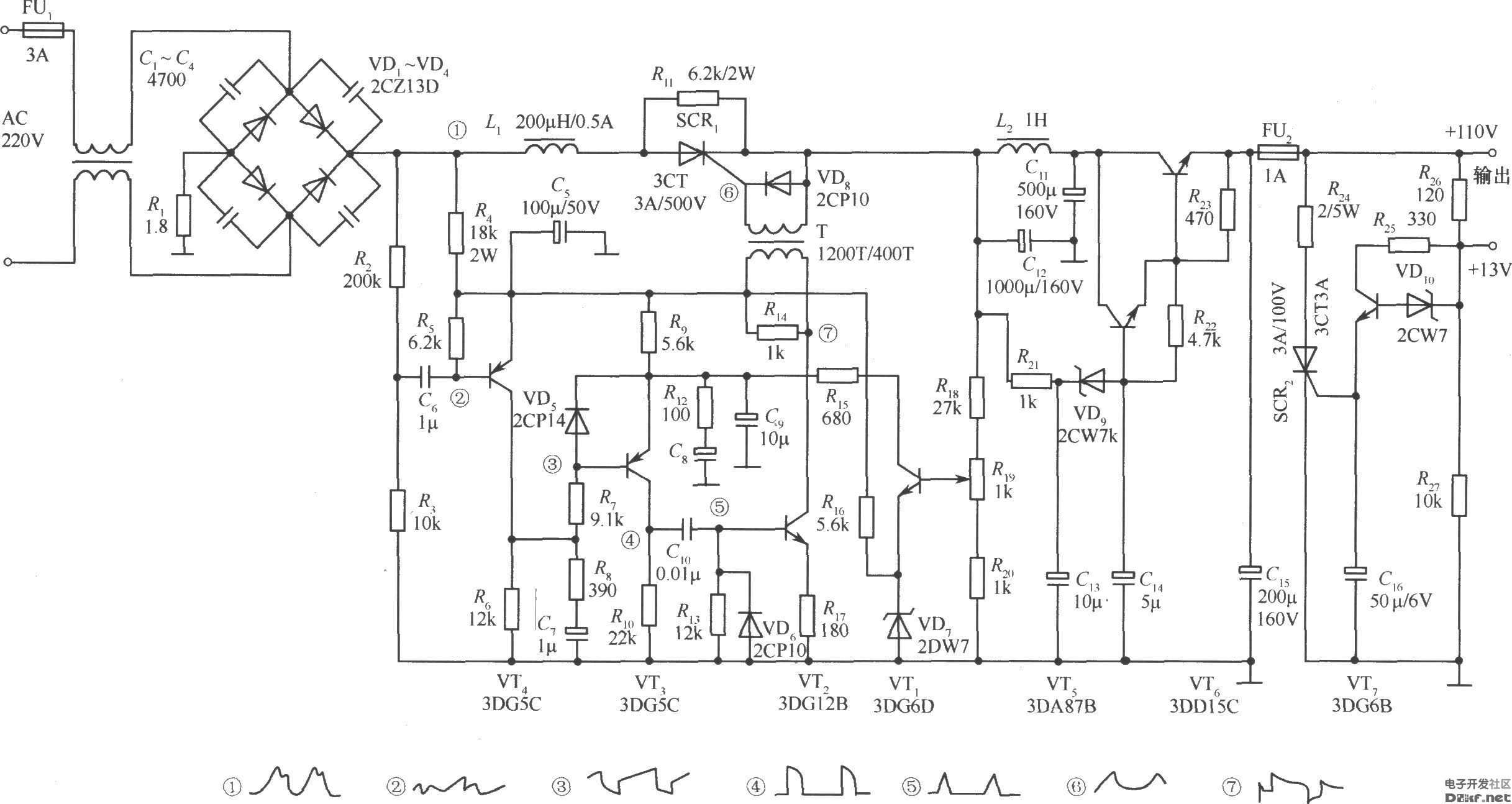 可控硅纹波触发式开关稳压电源实用电路