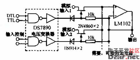 逻辑控制模拟开关电路图