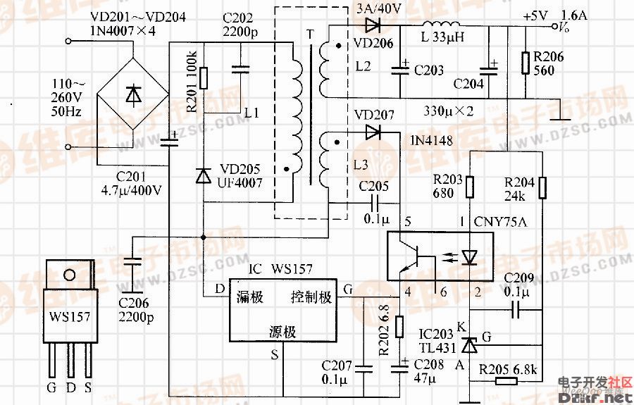 新型三端开关电源ws157集成电路 - 电路图纸 -