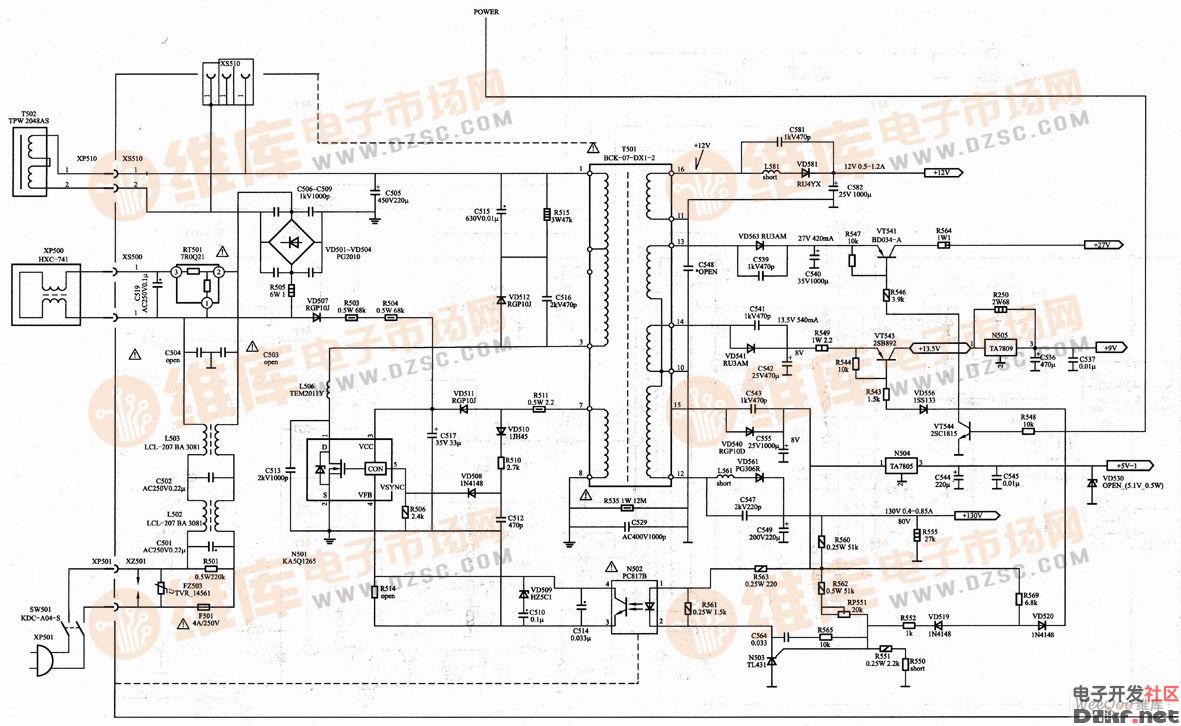 海尔8879机芯彩色电视机开关电源电路图