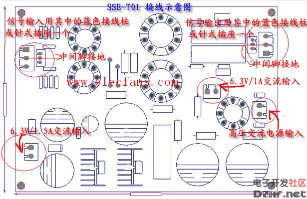 6j1x2+6n3x2+6z4胆前级放大电路图