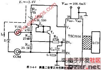 DT830型测量二极管正向压降的电路图