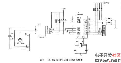 ds1302与cpu连接的电路原理图