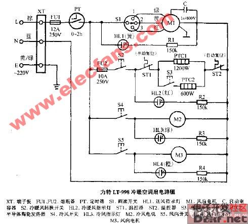 力特LT-998冷暖空调扇电路图