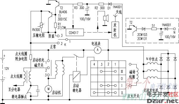 及柴油车加设防盗器的设计