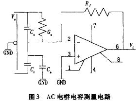 电桥电路的原理_直流双臂电桥的工作原理