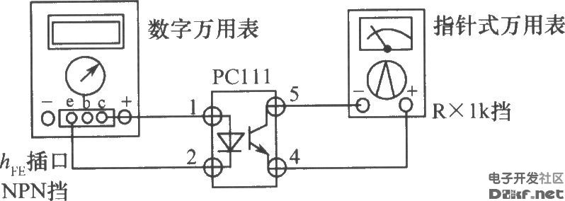 光电耦合器的数字万用表检测法