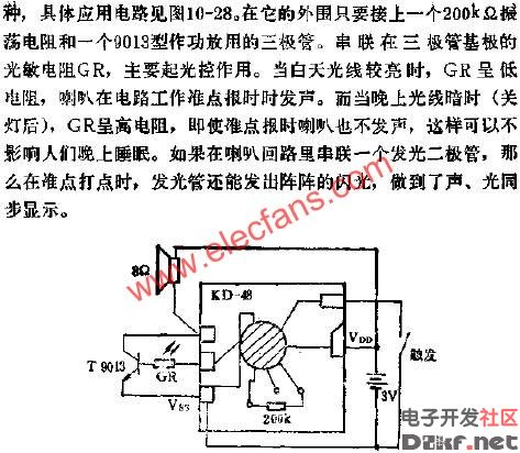 KD-48音乐报时集成电路的应用电路图