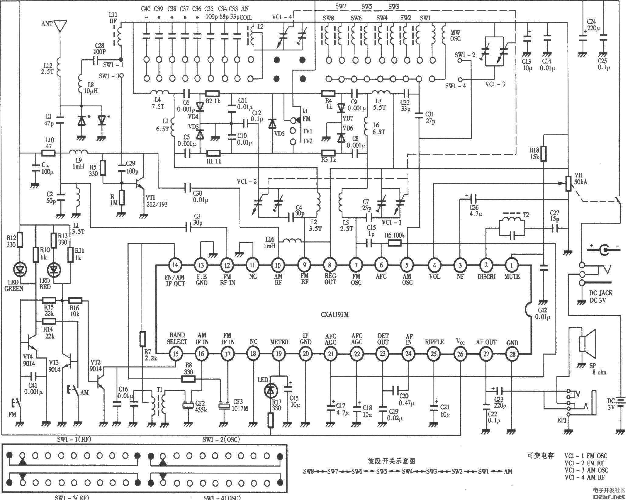 德生收音机原理图(cxa1191m)