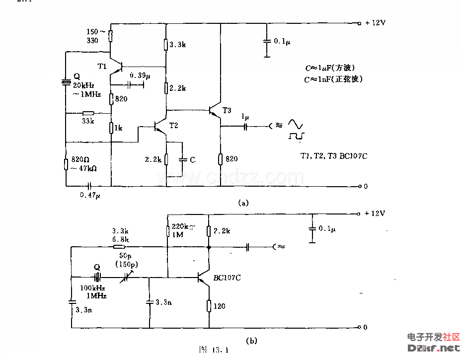 频率至2MHz的石英晶体振荡器电路