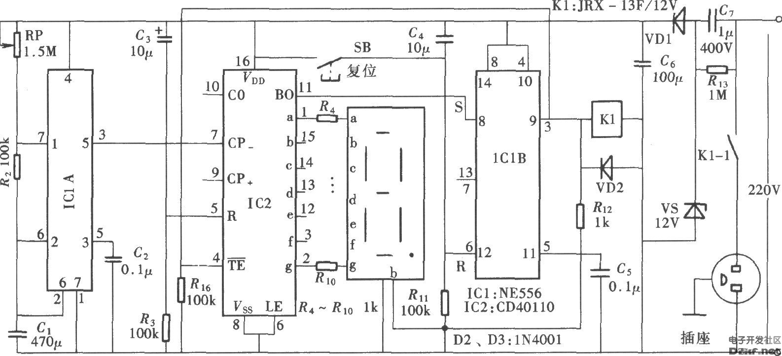由NE556、CD40110组成的倒计时数显定时器