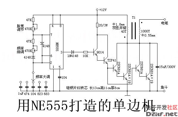 电鱼机电路图除夜全