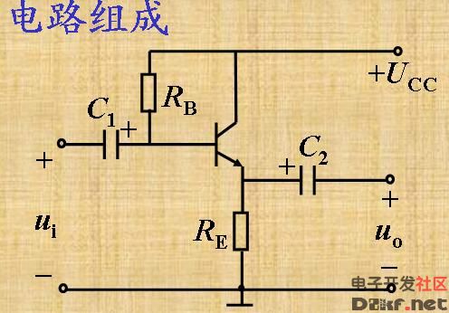 共集极放大电路图_电子设计应用_电子设计产