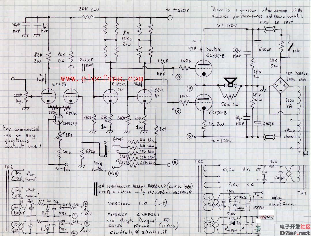 电子管OTL高保真功率放大器电路图