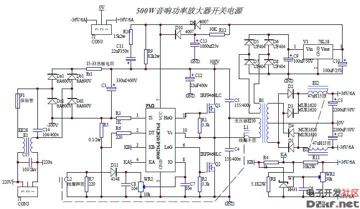 500W音响功率放大器开关电源电路图,原理图,