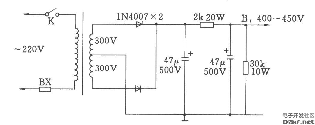 晶体二极管全波整流电路(用于电子管功放),解决