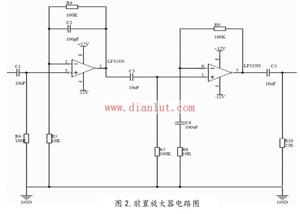 扩音机电路设计方案