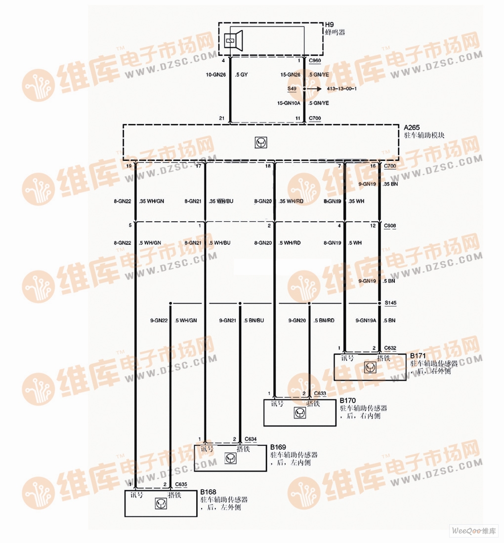 福特福克斯汽车后保险杆电路图_电子设计应用