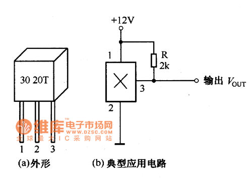 霍尔开关集成传感器的外形及典型应用电路图