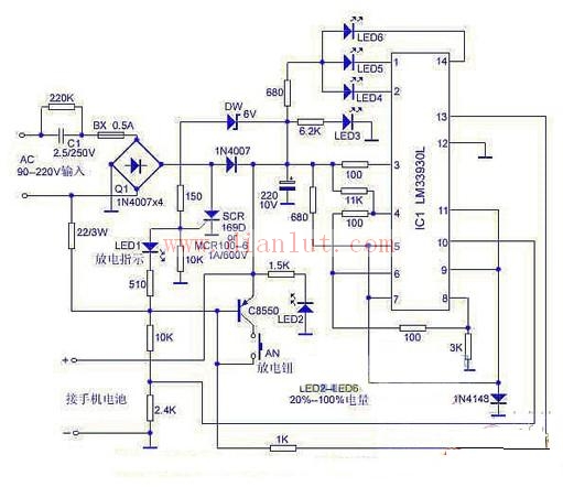 NEC手机充电器电路图_电路图-华强电籽网