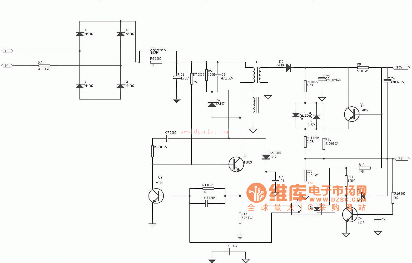 中兴手机充电器电路图