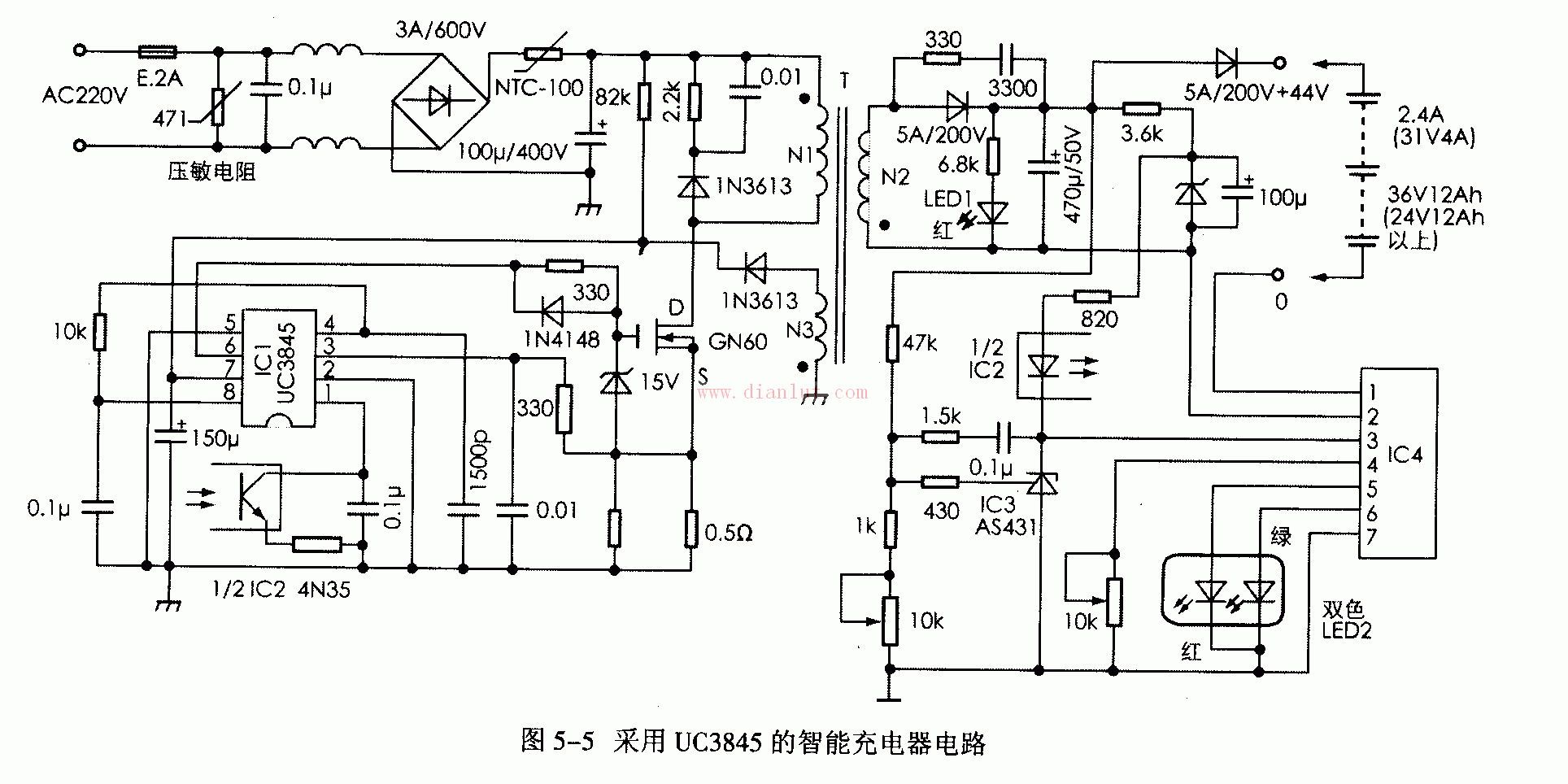 常用电动车充电器三种电路_电子设计应用_电子设计产品方案-华强电子