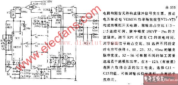 电火花切割用脉冲电源电路图