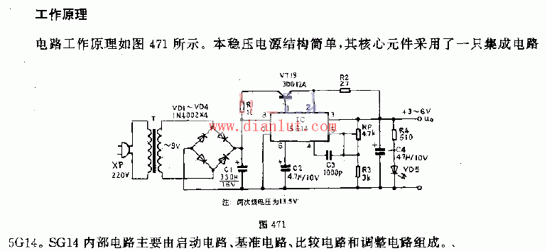 3~6v可调稳压电源电路