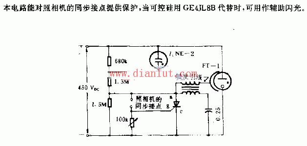 可控硅交流触发电路_单向可控硅控制电路_可控硅的触发电流