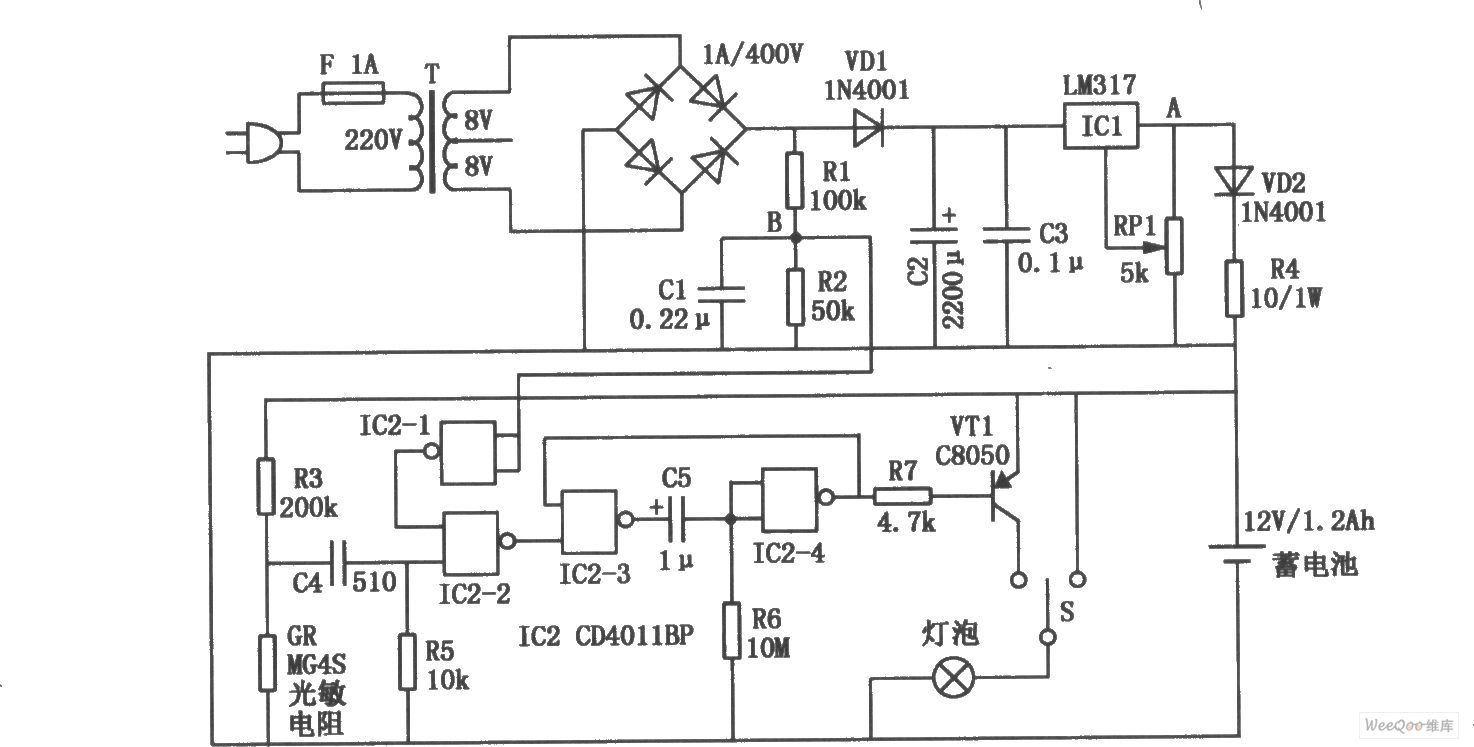 全自动多用途应急灯电路图