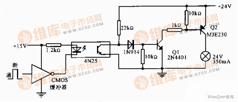 用光电隔离器构成的CMOS接口电路图