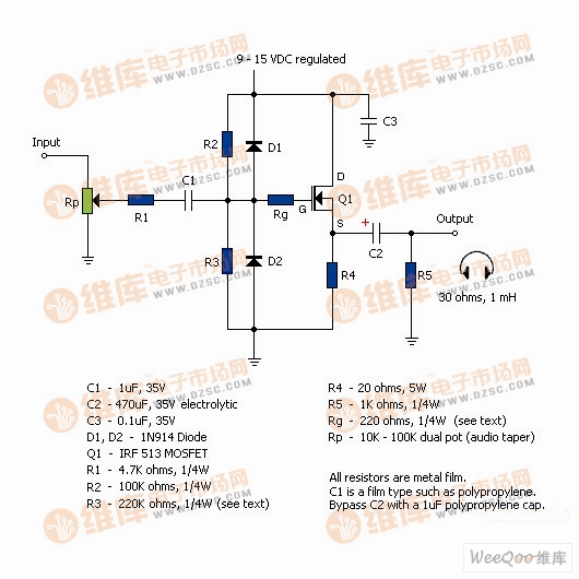简单MOSFET管A类耳机放大器电路图
