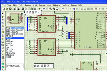 单片机应用产品的PROTEUS设计与仿真_电子