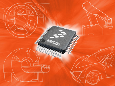 飞思卡尔使S08 MCU架构的灵活性和性能达到