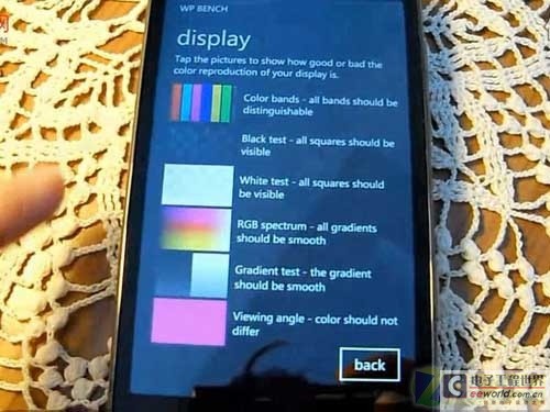 Windows Phone 7首款综合测试软件发布_电子