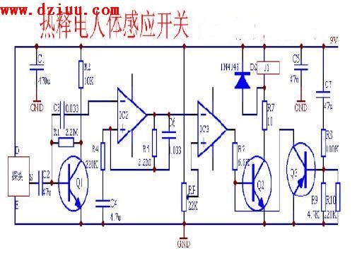 人体感应开关电路图(热释电)