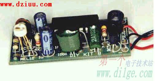 光线感应报警器电路图_电子资料技术文库_电