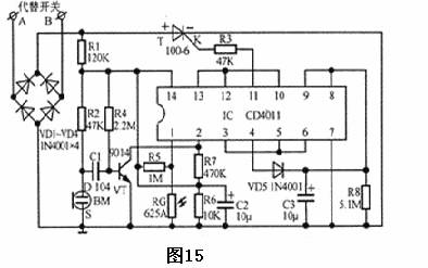 集成块4011,cd4011各引脚功能图