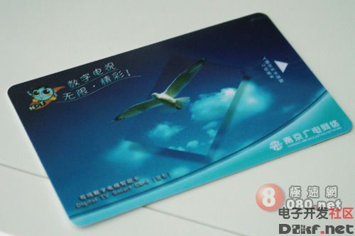 机顶盒需要在插入有效的智能卡之后才能使用就