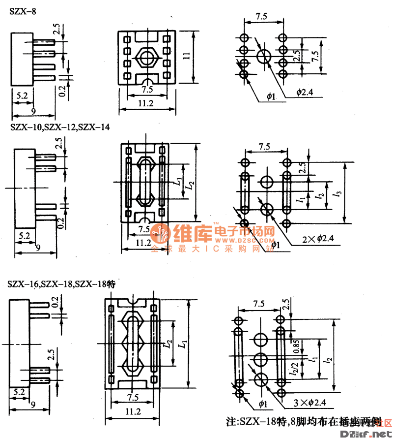 集成电路插座结构与用途_电子资料技术文库_