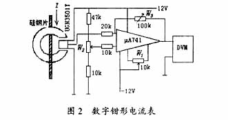 霍尔磁敏传感器的原理及应用,解决方案