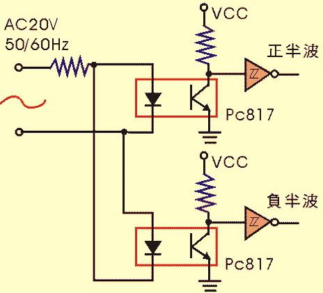 零点电压检测电路,解决方案