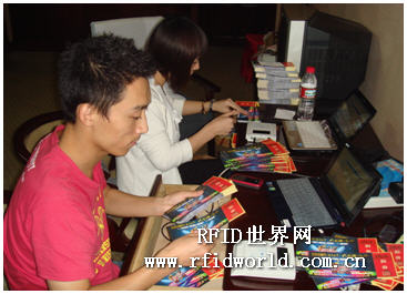 演唱会RFID电子防伪门票一条龙服务方案,解决