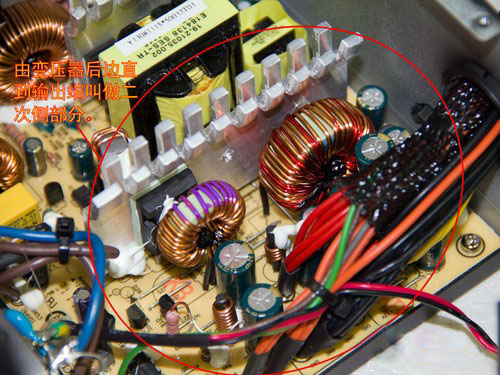 不要被表相欺骗 图解电源内部电子元件[图文],解决方案--华强电子网