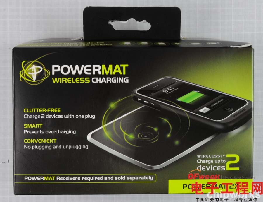 无线充电新策略:深入Powermat无线充电系统,解决方案