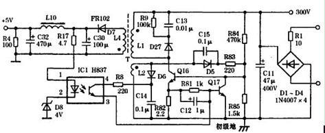 2.5W小功率RCC型开关电源制作,解决方案