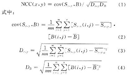 效率的计算公式_人均效率计算方法(3)