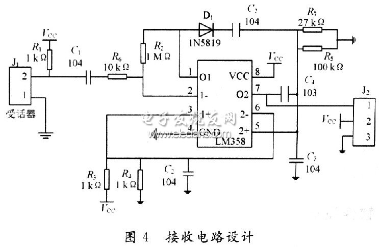 单片机实现声音导引系统方案 ,解决方案--华强